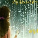 하늘소풍