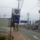 가야사나래 이미지