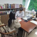 광양한방병원 이미지