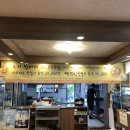 삼강약국 이미지