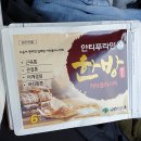 신세계옵티마약국 | 경상남도 진주시 약국 좋아요 추천 List 6곳, 열린 약국, 토요일, 일요일, 공휴일, 심야