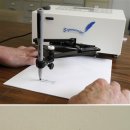 대신오토 이미지