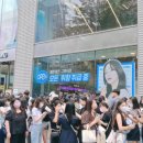 (주)아이올리브