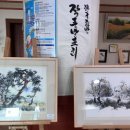 한글서예(중급) 이미지