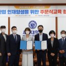 세명종합광고 - 부평구 | 세명종합광고