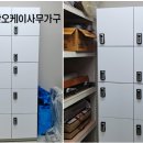 오케이노인복지센터 이미지