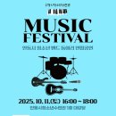 안동시청소년수련관 이미지