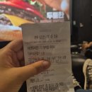 구산로 | 프랑켄슈타인 : 더 뮤지컬 라이브 솔직 후기 | 제주 아라 메가박스