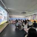 해운대교육지원청 이미지