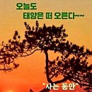 행복한의료기 이미지