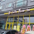 카페아마떼 이미지