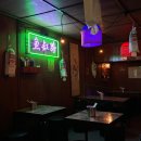 어항로 | [용산] 용리단길 맛집 어항로 숙성회 맛집 내돈내산 솔직후기