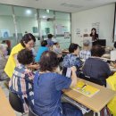 서부노인복지관 이미지