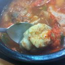 순자집 이미지