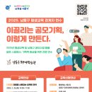 남동18 이미지