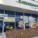 한사리감자탕 뼈구이 송도점 이미지