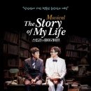 마이마치컴퍼니 이미지