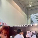 천생연분화장품 이미지
