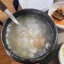 닭치고먹어라 이미지