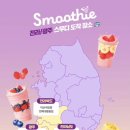 세븐일레븐올림픽점 이미지