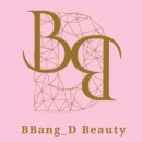 빵디네일