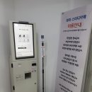 와라스터디카페