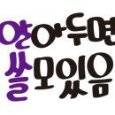 타이어24 이미지