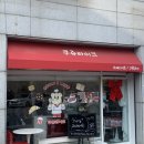 쿠쥬라이크