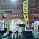 화순LPG충전소 | [친환경 홈케어 광주전남 전문업체] 광주 본촌동 힐스테이트 3년된 싱크대 상판 uv코팅 시공후기