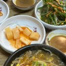 대보양평해장국 이미지