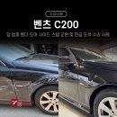 삼성대형공업사 이미지