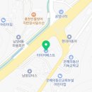 화성로 R 이미지