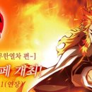 유포테이블카페 홍대점