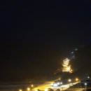 국민호텔 햇님동 이미지