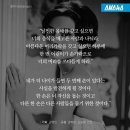 오드리PC 이미지