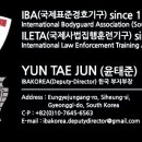 IBA Korea