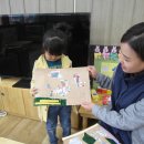 입장초등학교 병설유치원 이미지