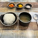 미소짓는 돈까s집 이미지