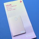 삼진보링 | 4월 둘째 주도 어김없이 바빴습니다
