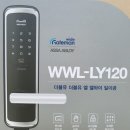 8번게이트