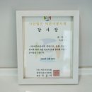 미소인치과교정과치과의원 이미지