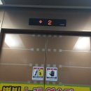 대주프라자 이미지