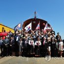 성동볼트