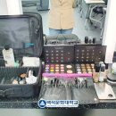 (주)미용방송국