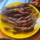 남한불고기 이미지