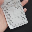 서울아산병원(공영주차장 입구) | 서울 아산병원 장례식장 주차 &#39;풍납유수지 공영주차장&#39; 주차 요금 무료 회차