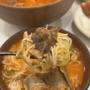 내맘대로 순대국