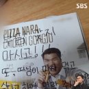 아빠피자 이미지