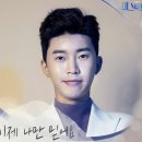 거제 덴바스타 료칸 이미지