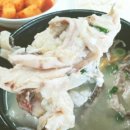 국일삼계탕 이미지